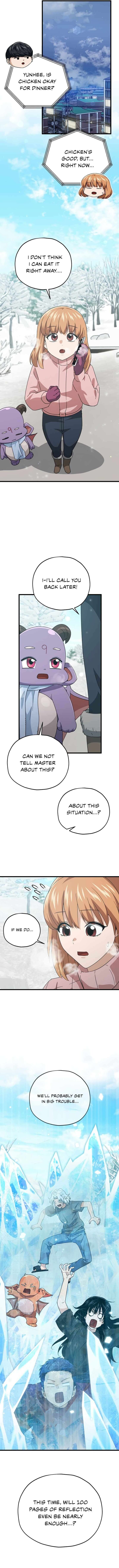My Dad Is Too Strong Chapter 181 Page 13