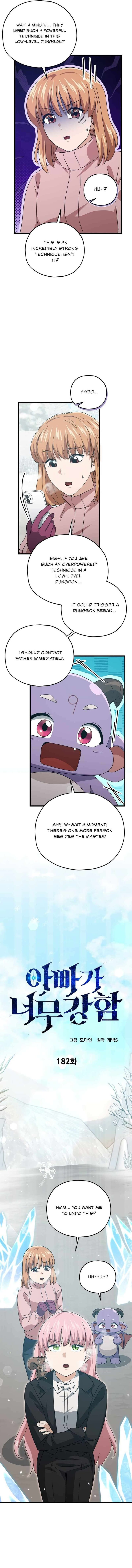 My Dad Is Too Strong Chapter 182 Page 2