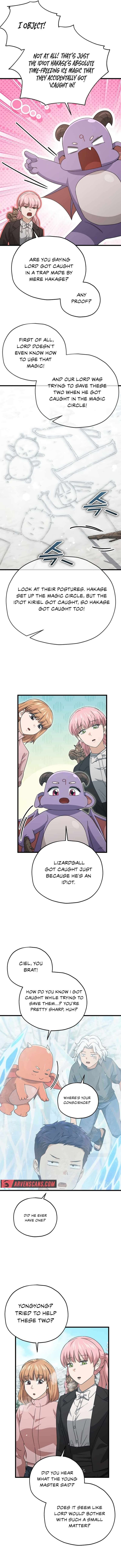 My Dad Is Too Strong Chapter 182 Page 6