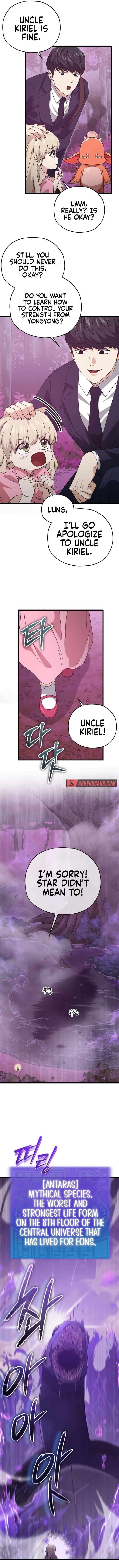 My Dad Is Too Strong Chapter 183 Page 13