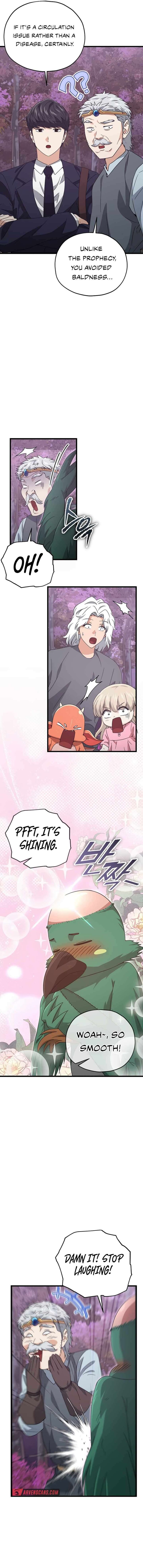 My Dad Is Too Strong Chapter 184 Page 11