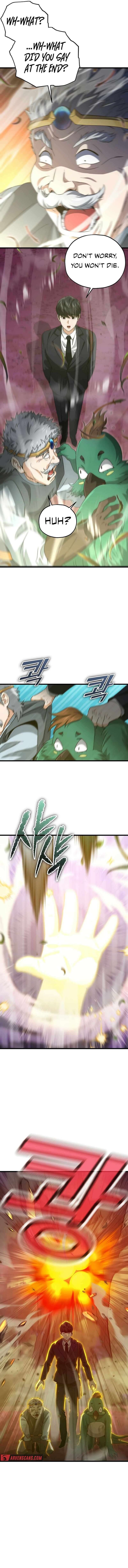 My Dad Is Too Strong Chapter 184 Page 5