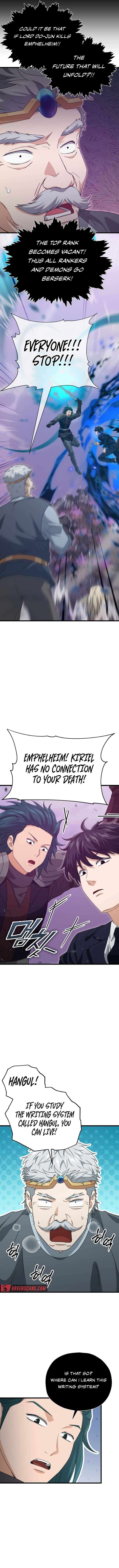 My Dad Is Too Strong Chapter 185 Page 11