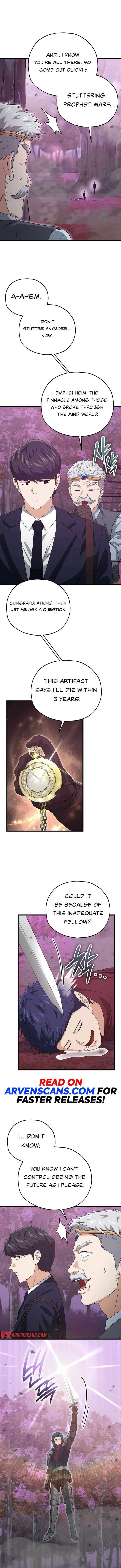 My Dad Is Too Strong Chapter 185 Page 8