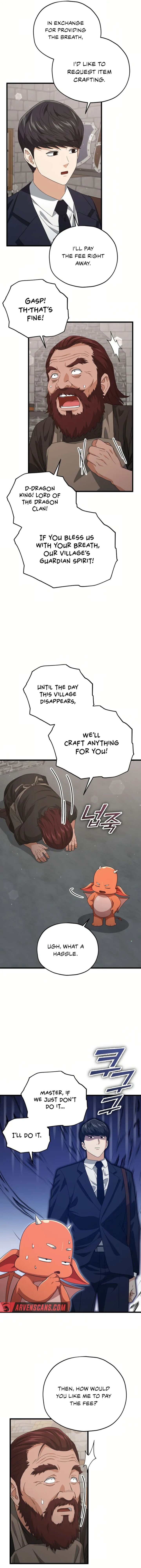 My Dad Is Too Strong Chapter 187 Page 10