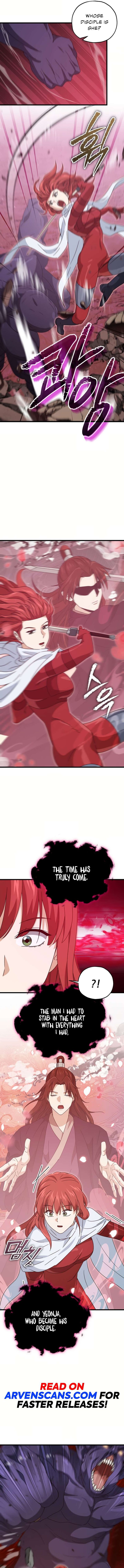 My Dad Is Too Strong Chapter 188 Page 9