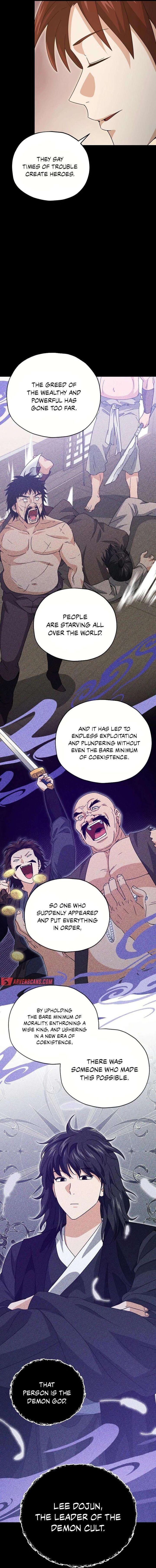 My Dad Is Too Strong Chapter 189 Page 12