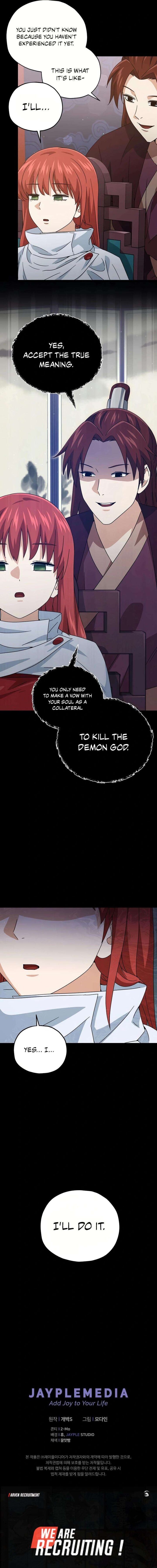 My Dad Is Too Strong Chapter 189 Page 16
