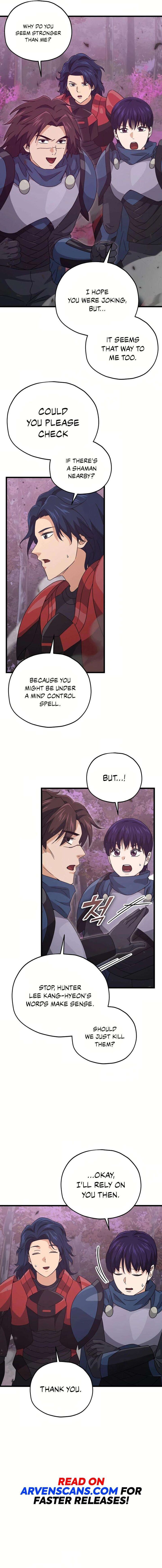 My Dad Is Too Strong Chapter 189 Page 2