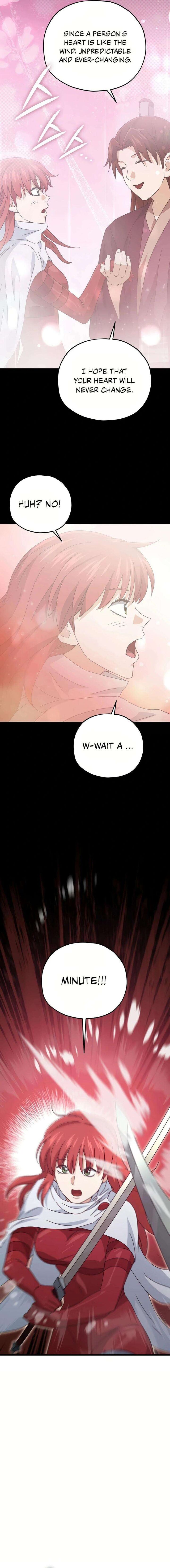 My Dad Is Too Strong Chapter 190 Page 6