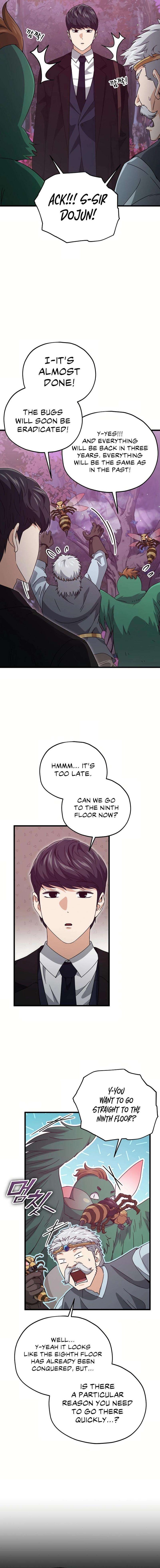 My Dad Is Too Strong Chapter 191 Page 3