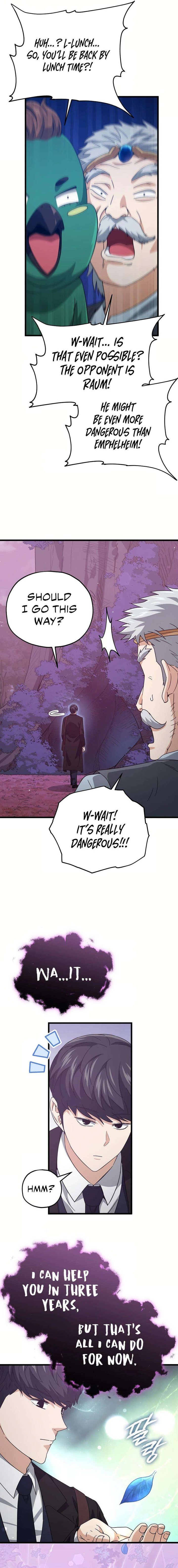 My Dad Is Too Strong Chapter 191 Page 5