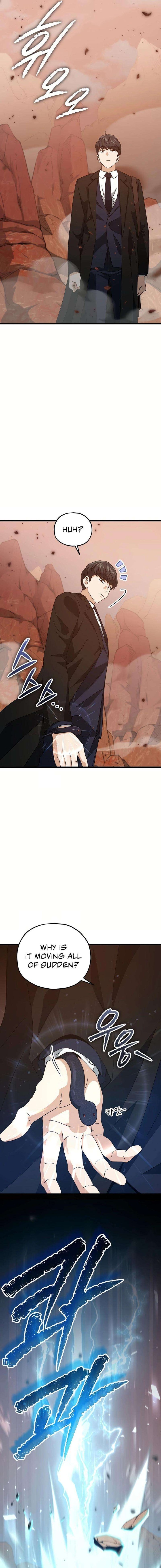 My Dad Is Too Strong Chapter 191 Page 7