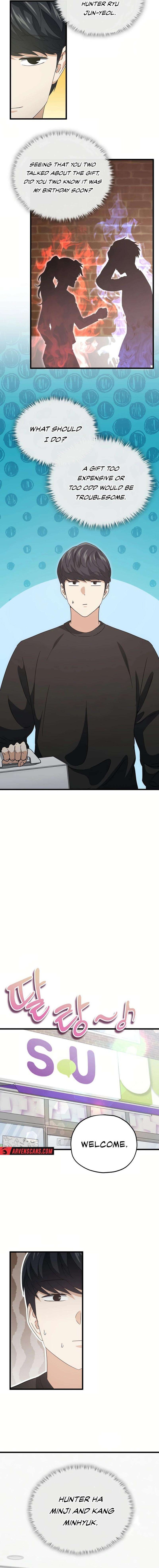 My Dad Is Too Strong Chapter 192 Page 10