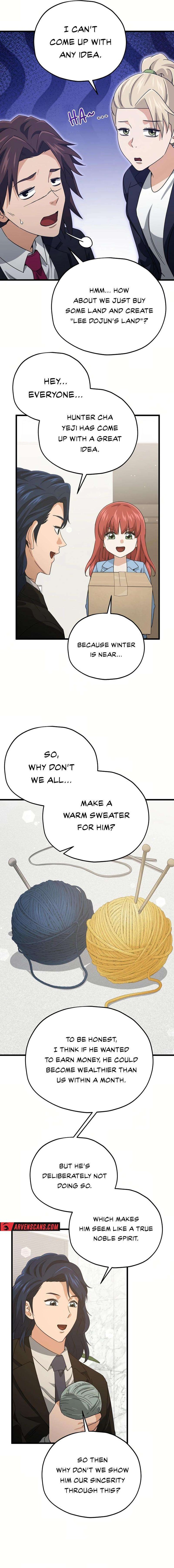 My Dad Is Too Strong Chapter 192 Page 13