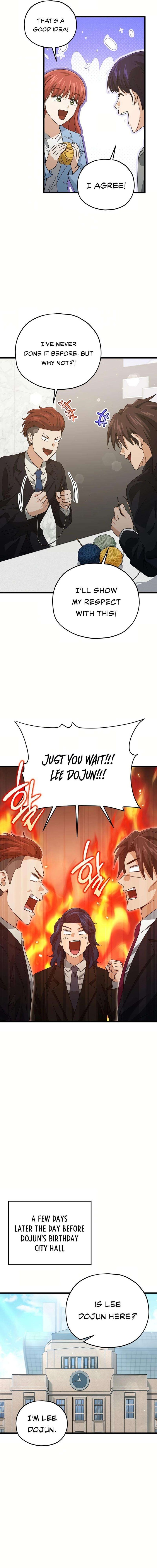 My Dad Is Too Strong Chapter 192 Page 14