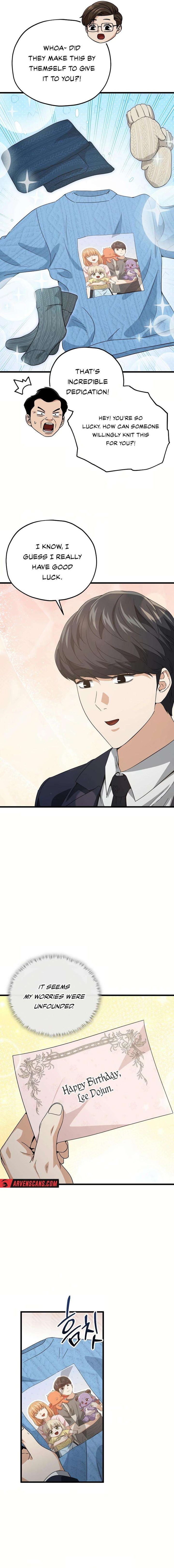 My Dad Is Too Strong Chapter 192 Page 16