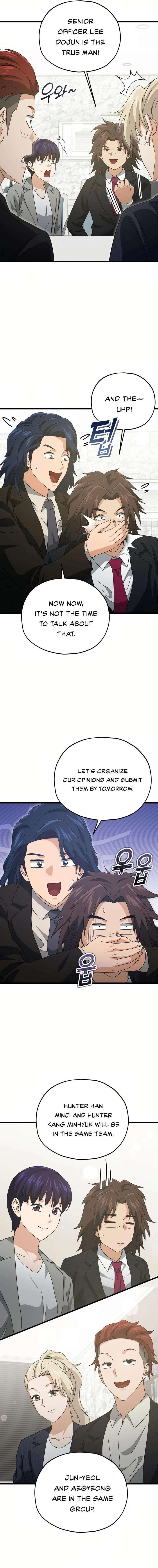 My Dad Is Too Strong Chapter 192 Page 5