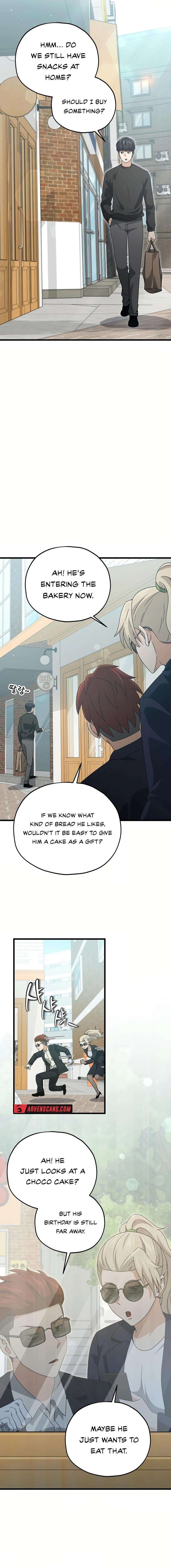 My Dad Is Too Strong Chapter 192 Page 7