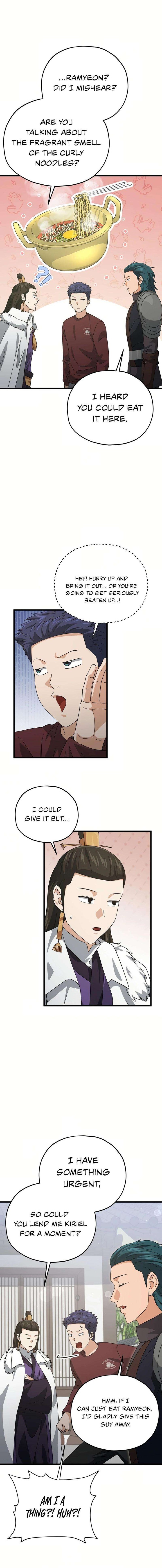 My Dad Is Too Strong Chapter 193 Page 16