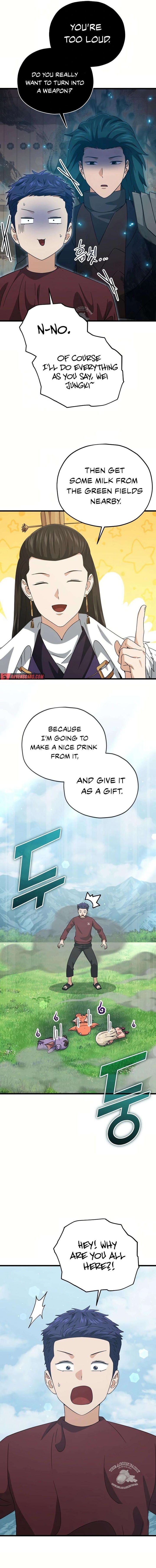 My Dad Is Too Strong Chapter 193 Page 17