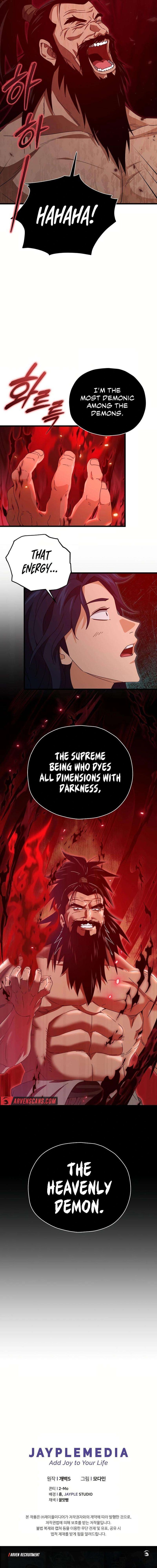 My Dad Is Too Strong Chapter 194 Page 15