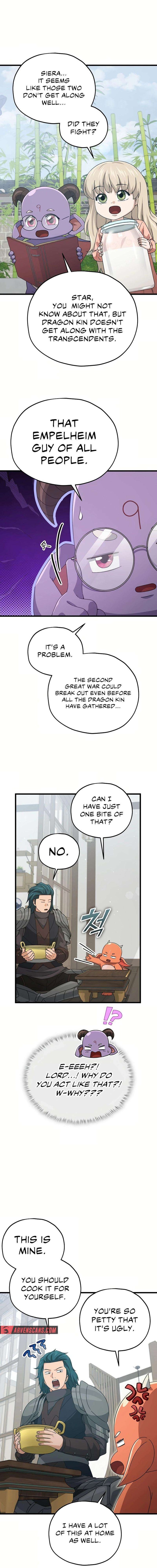 My Dad Is Too Strong Chapter 194 Page 6