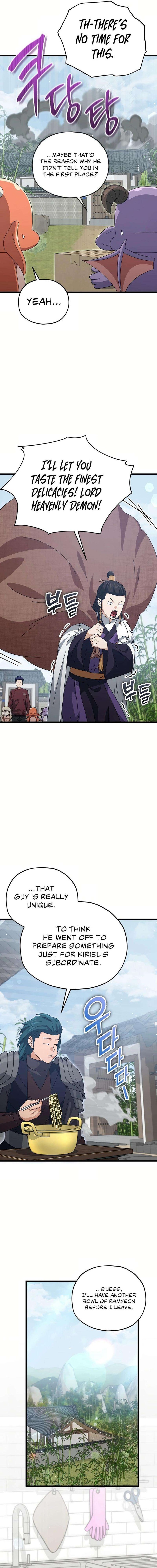 My Dad Is Too Strong Chapter 194 Page 8