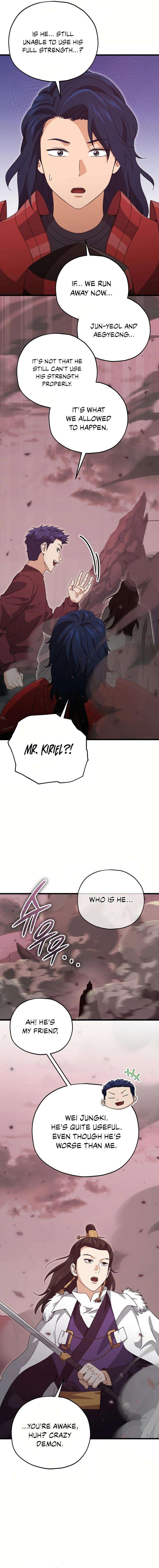 My Dad Is Too Strong Chapter 195 Page 6