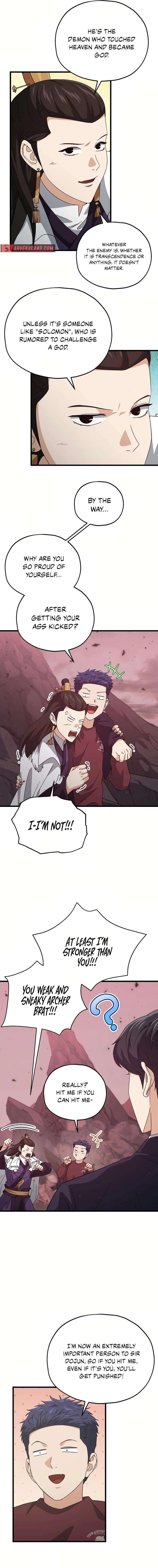 My Dad Is Too Strong Chapter 196 Page 5