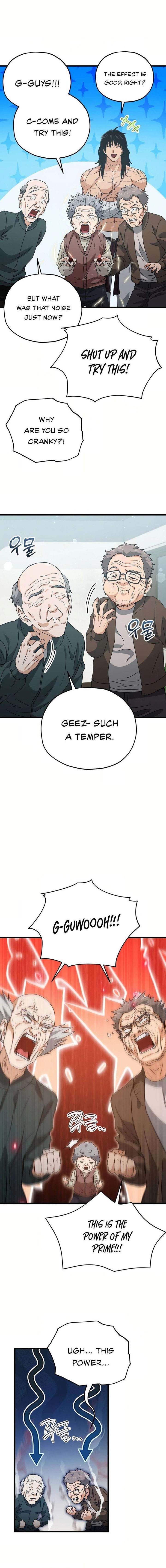 My Dad Is Too Strong Chapter 197 Page 14