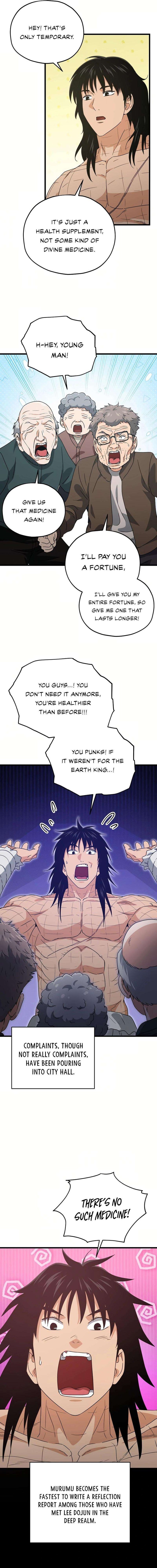 My Dad Is Too Strong Chapter 197 Page 15