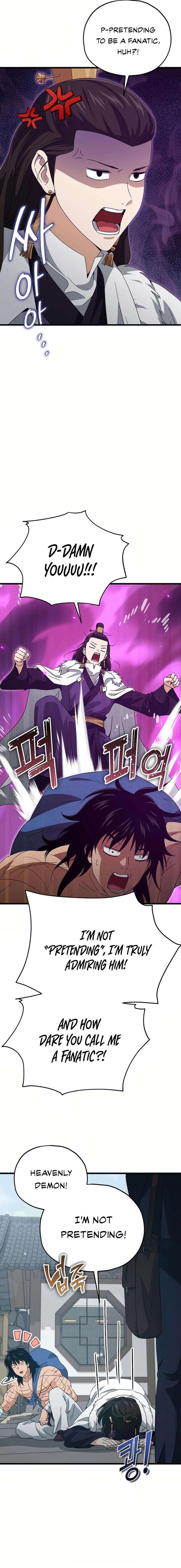 My Dad Is Too Strong Chapter 197 Page 3