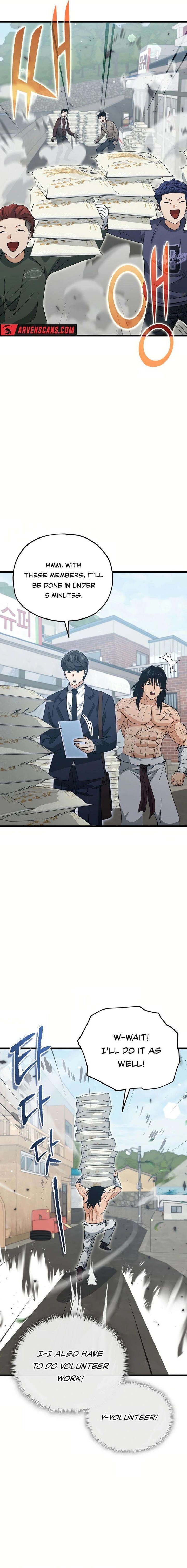 My Dad Is Too Strong Chapter 197 Page 8