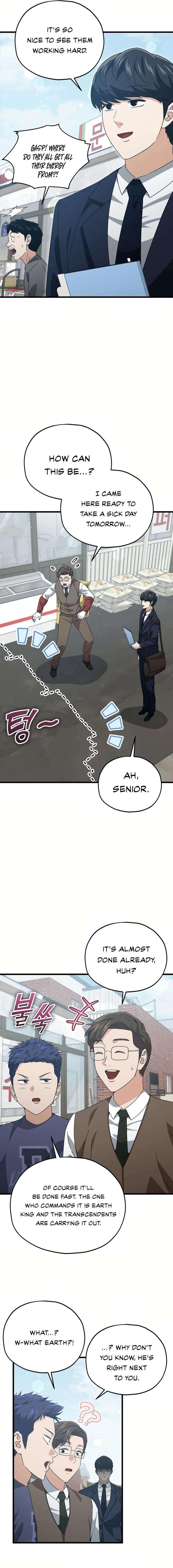 My Dad Is Too Strong Chapter 197 Page 9
