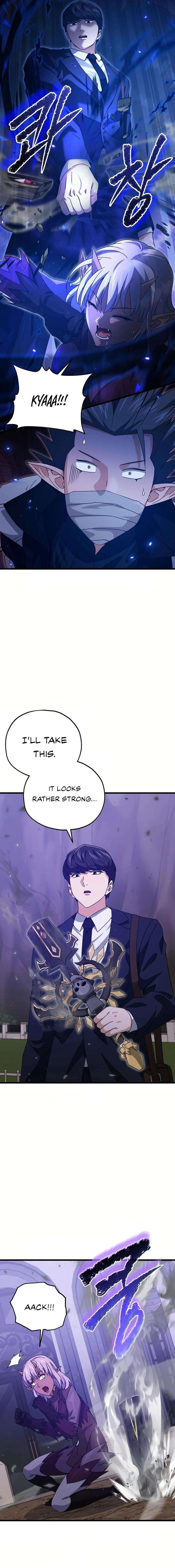 My Dad Is Too Strong Chapter 198 Page 11