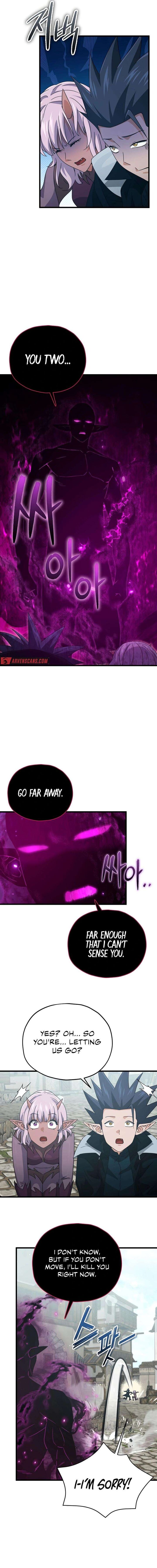 My Dad Is Too Strong Chapter 199 Page 10