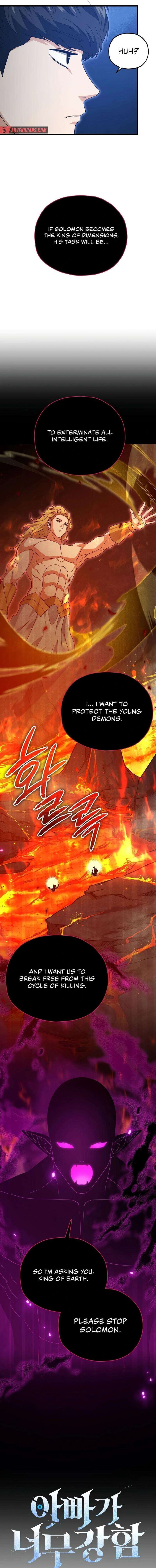 My Dad Is Too Strong Chapter 199 Page 15