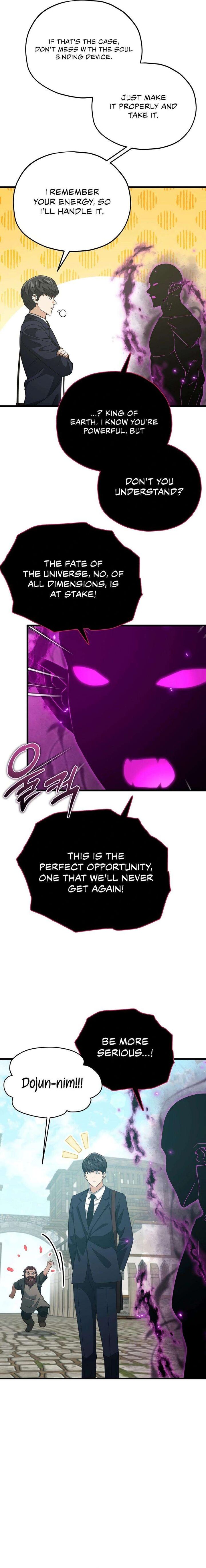 My Dad Is Too Strong Chapter 199 Page 17
