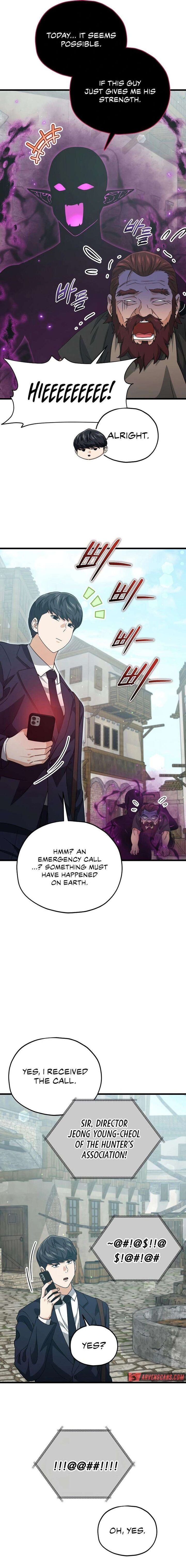 My Dad Is Too Strong Chapter 199 Page 21