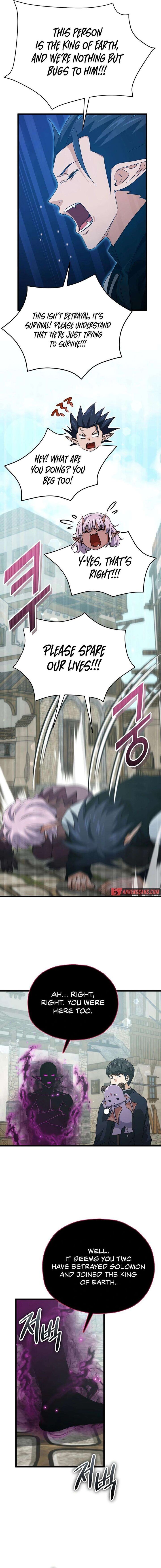My Dad Is Too Strong Chapter 199 Page 9