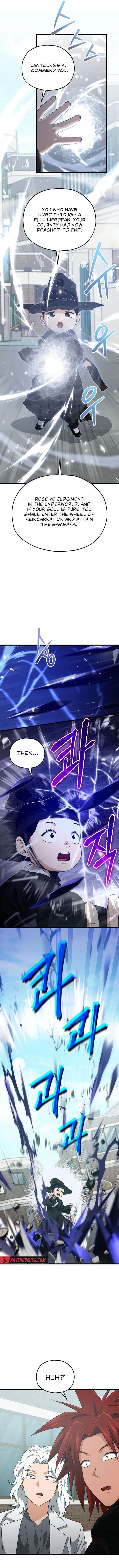 My Dad Is Too Strong Chapter 202 Page 14
