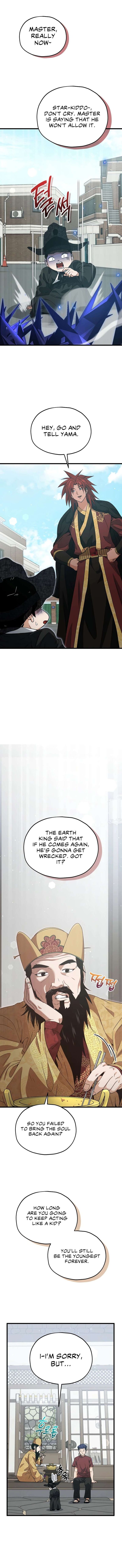 My Dad Is Too Strong Chapter 202 Page 15