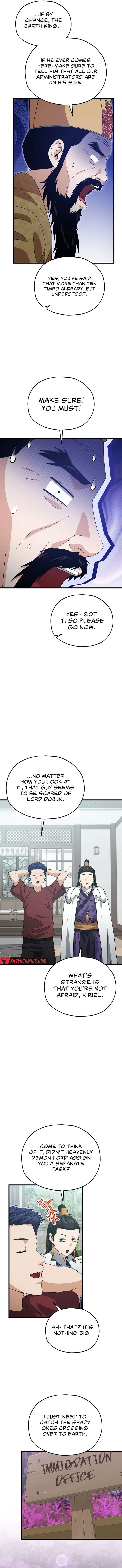 My Dad Is Too Strong Chapter 202 Page 17