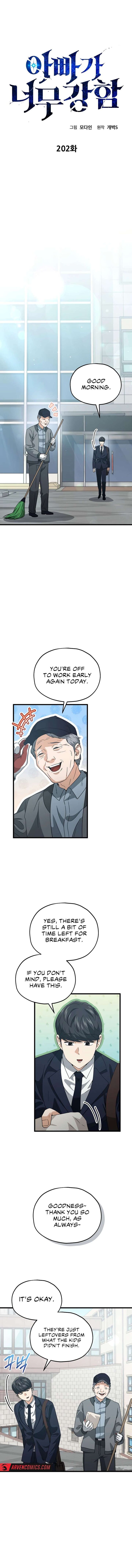 My Dad Is Too Strong Chapter 202 Page 2