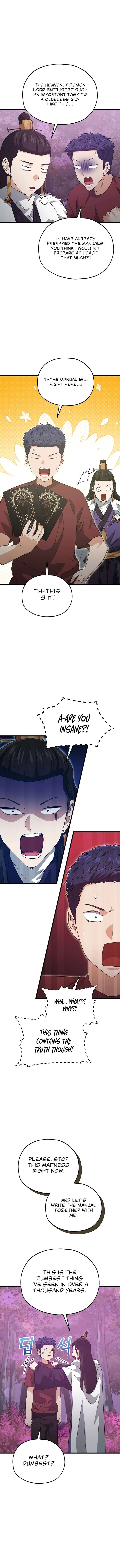 My Dad Is Too Strong Chapter 203 Page 13