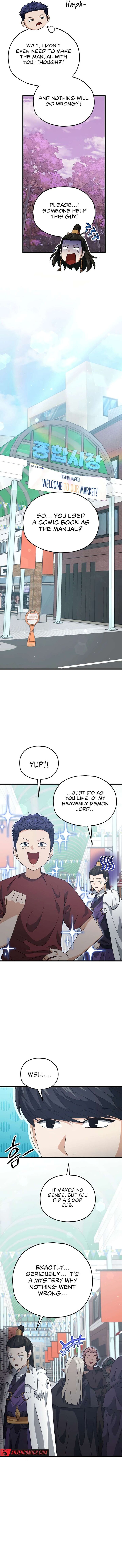 My Dad Is Too Strong Chapter 203 Page 14