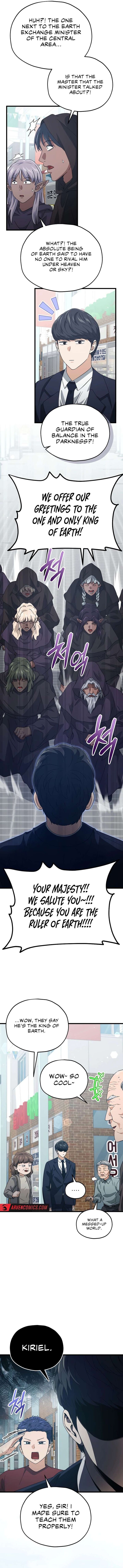 My Dad Is Too Strong Chapter 203 Page 15