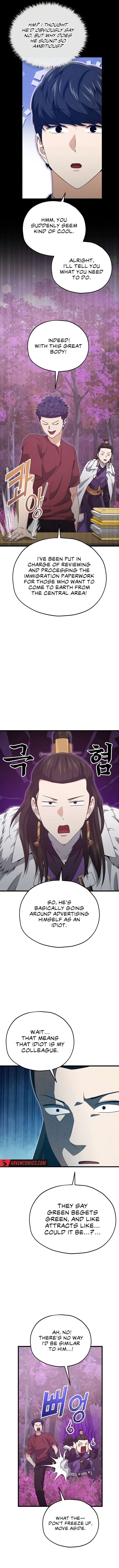 My Dad Is Too Strong Chapter 203 Page 9