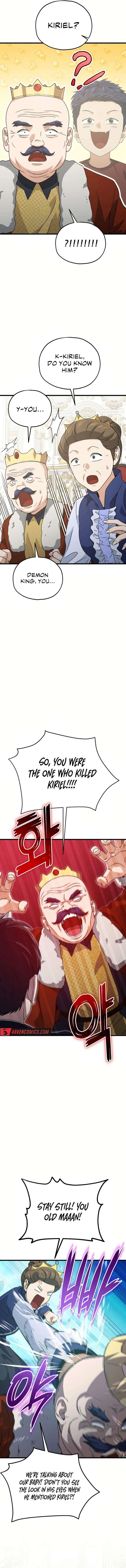 My Dad Is Too Strong Chapter 204 Page 6